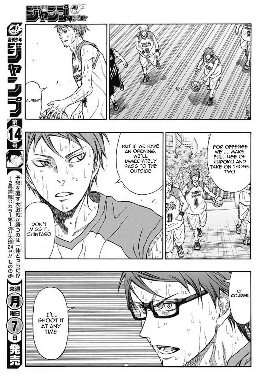 Kuroko no Basuke - Extra Game Chapter 8 15